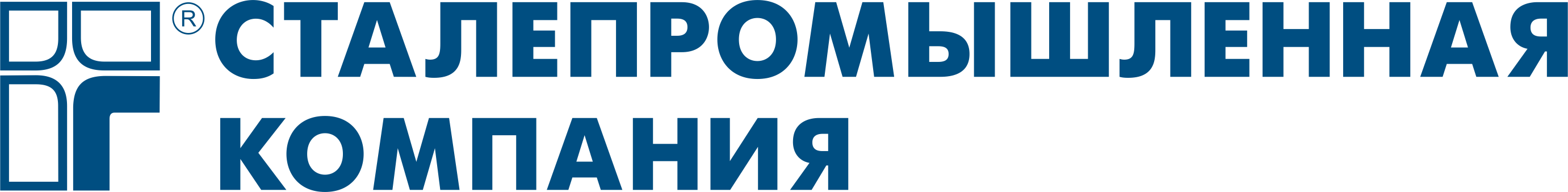 Металлобаза в Оренбурге | Продажа металлопроката оптом и в розницу от  поставщика